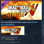 DRAGON BALL XENOVERSE SEASON PASS STEAM KEY ЛИЦЕНЗИЯ - изображение № 2
