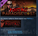 POSTAL 2: Paradise Lost  DLC STEAM KEY GLOBAL+РОССИЯ