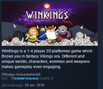 WinKings STEAM KEY REGION FREE GLOBAL+РОССИЯ