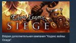 Elven Legacy: Siege   STEAM KEY REGION FREE GLOBAL