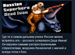 Russian SuperHero Dead Ivan STEAM KEY REGION FREE