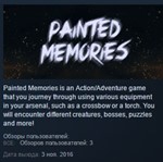 Painted Memories STEAM KEY REGION FREE GLOBAL