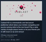 Cublast HD   STEAM KEY REGION FREE GLOBAL