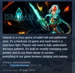 Isbarah  STEAM KEY REGION FREE GLOBAL