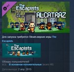 The Escapists - Alcatraz STEAM KEY СТИМ КЛЮЧ ЛИЦЕНЗИЯ