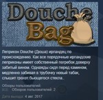 Douche Bag  STEAM KEY REGION FREE GLOBAL+РОССИЯ