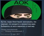 AOK Adventures Of Kok STEAM KEY REGION FREE GLOBAL