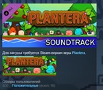 Plantera - Original Soundtrack  STEAM KEY GLOBAL