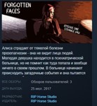 Forgotten Faces, Episode One: Strange Day STEAM KEY