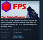 FPS - Fun Puzzle Shooter STEAM KEY REGION FREE GLOBAL