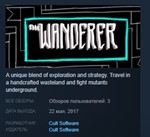 The Wanderer  STEAM KEY REGION FREE GLOBAL