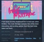 The Indie Mixtape STEAM KEY REGION GLOBAL+РОССИЯ