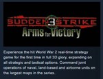 Sudden Strike Trilogy STEAM KEY GLOBAL+РОССИЯ ЛИЦЕНЗ. - изображение № 4