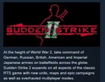 Sudden Strike Trilogy STEAM KEY GLOBAL+РОССИЯ ЛИЦЕНЗ. - изображение № 3