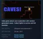 Caves! STEAM KEY REGION FREE GLOBAL 