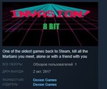 8bit Invasion  STEAM KEY REGION FREE GLOBAL