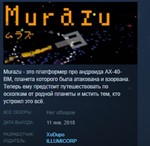 Murazu  STEAM KEY REGION FREE GLOBAL