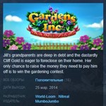 Gardens Inc. – From Rakes to Riches STEAM KEY GLOBAL