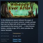 Unhappy Ever After STEAM KEY REGION FREE GLOBAL