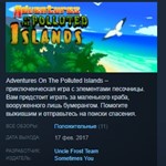 Adventures On The Polluted Islands STEAM KEY GLOBAL