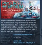 Project Remedium  STEAM KEY REGION FREE GLOBAL