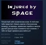 Injured by space  STEAM KEY REGION FREE GLOBAL