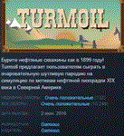Turmoil STEAM KEY РФ+СНГ СТИМ КЛЮЧ ЛИЦЕНЗИЯ