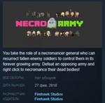 Necroarmy STEAM KEY REGION FREE GLOBAL