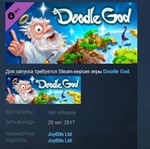 Doodle God - Soundtrack  STEAM KEY REGION FREE GLOBAL