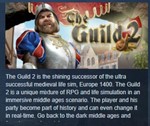 The Guild II 2 STEAM KEY РФ+СНГ СТИМ КЛЮЧ ЛИЦЕНЗИЯ