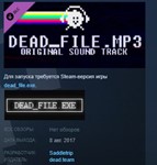 dead_file.mp3  STEAM KEY REGION FREE GLOBAL