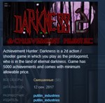 Achievement Hunter: Darkness 2 STEAM KEY GLOBAL
