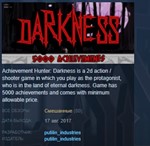 Achievement Hunter: Darkness STEAM KEY REGION FREE