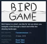 Bird Game  STEAM KEY REGION FREE GLOBAL