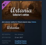 Artania – Collector's Pack STEAM KEY REGION FREE GLOBAL