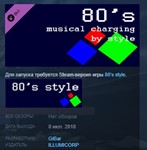 80's musical charging by style  STEAM KEY REGION FREE