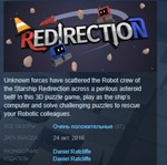 REDIRECTION  STEAM KEY REGION FREE GLOBAL