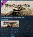 A set of crystals Wunderwaffe STEAM KEY GLOBAL+РОССИЯ