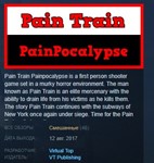 Pain Train PainPocalypse STEAM KEY REGION FREE GLOBAL