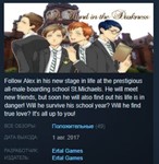 A Hand in the Darkness STEAM KEY REGION FREE GLOBAL