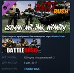 BattleRush - German AT Infantry DLC STEAM KEY  GLOBAL