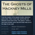 The Ghosts of Hackney Mills STEAM KEY REGION FREE