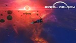 Rebel Galaxy  STEAM KEY REGION FREE GLOBAL - изображение № 4