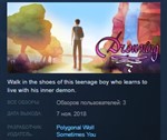 Drowning STEAM KEY REGION FREE GLOBAL