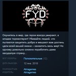 FYD STEAM KEY REGION FREE GLOBAL