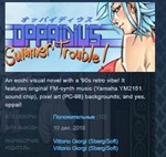 Oppaidius Summer Trouble! STEAM KEY REGION FREE GLOBAL