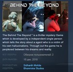 Behind The Beyond STEAM KEY REGION FREE GLOBAL