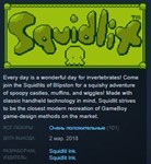 Squidlit  STEAM KEY REGION FREE GLOBAL