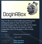 Dog In A Box STEAM KEY REGION FREE GLOBAL