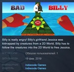BAD BILLY 2D VR STEAM KEY REGION FREE GLOBAL